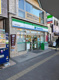 ファミリーマート　矢野口駅前店の画像