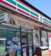 セブンイレブン　郡山大槻中野店の画像