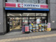 ココカラファイン　調布店の画像