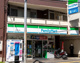 ファミリーマート 妻屋所沢店の画像