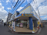 ドラッグストア マツモトキヨシ 勝田台店