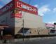関西スーパー桜台店の画像
