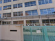 東大阪市立西堤小学校の画像