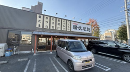 讃岐製麺 弥富通