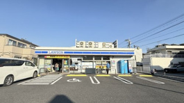 ローソン