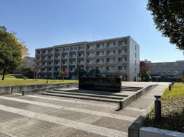 名古屋大学 大幸キャンパス