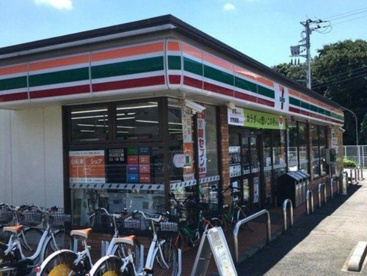 セブンイレブン 横浜下瀬谷2丁目店の画像1
