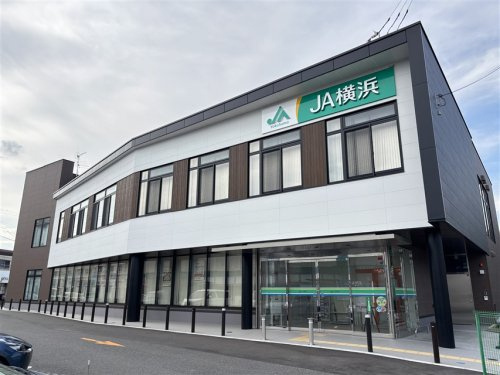 JA横浜 大正支店