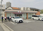セブンイレブン 名古屋川中町店