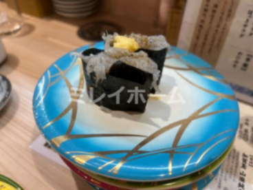回転寿司 飛鳥の画像5