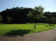 土塔森林公園の画像