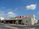 スーパータイヨー 竜ヶ崎店の画像