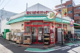 まいばすけっと 経堂2丁目店の画像