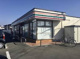 セブンイレブン 竜ヶ崎六斗蒔店の画像