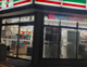 セブンイレブン 南越谷店の画像