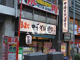 中華食堂日高屋水道橋東口店の画像