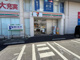 セブンイレブン 江戸川中葛西3丁目北店の画像
