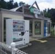 磐城守山駅の画像