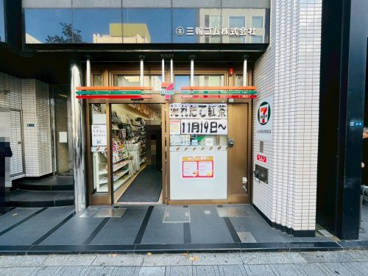 セブンイレブン 小伝馬町駅前店の画像1