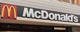 マクドナルド 池下店の画像