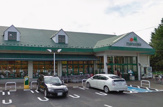 マルエツ　戸倉店
