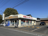 コインランドリーさわやかピュア川越新河岸店