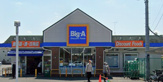 ビッグ・エー国分寺並木町店