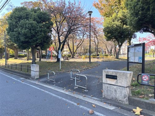 中山駅北第一公園
