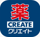 クリエイト薬局 我孫子高野山店