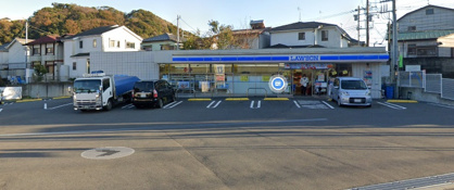 ローソン 横須賀久比里店の画像1