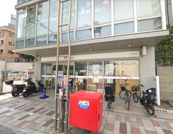 辻堂郵便局の画像1