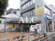 上板橋駅の画像