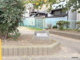 千間川みどり公園の画像
