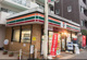 セブン-イレブン 上北沢５丁目店の画像