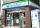 ファミリーマート 八幡山駅北店の画像