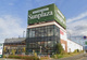 SUPERMARKET Sunplaza(スーパーマーケットサンプラザ) 羽曳が丘店の画像