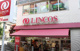 リンコス 高輪店の画像