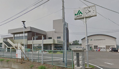 JAつくば市桜地区の画像1
