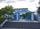 香芝市立真美ケ丘西小学校の画像