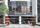 OdakyuOX長後店の画像