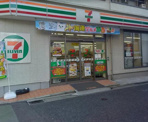 セブンイレブン 下高井戸駅北口店