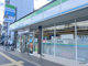 ファミリーマート 成育五丁目店の画像