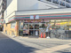 セブン-イレブン 大阪関目１丁目南店の画像