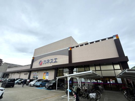 カネスエ砂美店