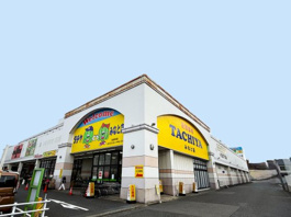 タチヤ みなと店