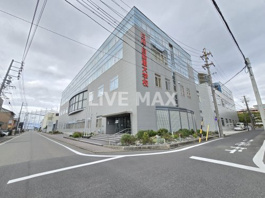 日産愛知自動車大学校