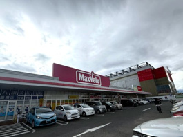 マックスバリュ昭和橋通店