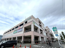 ロピア 名古屋みなと店