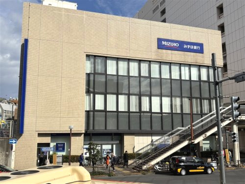 みずほ銀行 町田支店