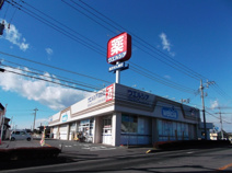 ウエルシア結城富士見店